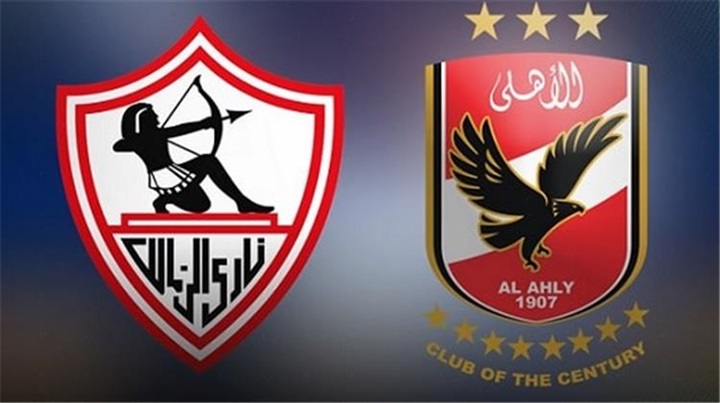 رسميًا..تعرف علي موعد السوبر المصري بين الأهلي والزمالك