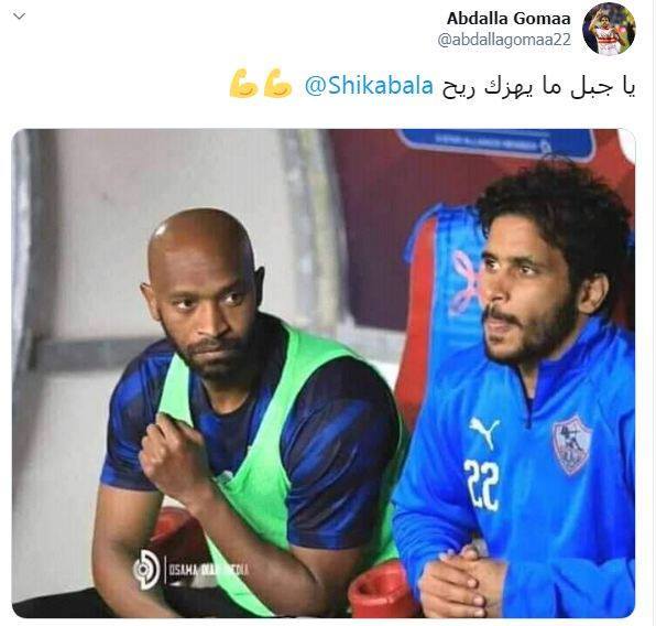 عبد الله جمعة مساندًا شيكابالا: يا جبل ما يهزك ريح 