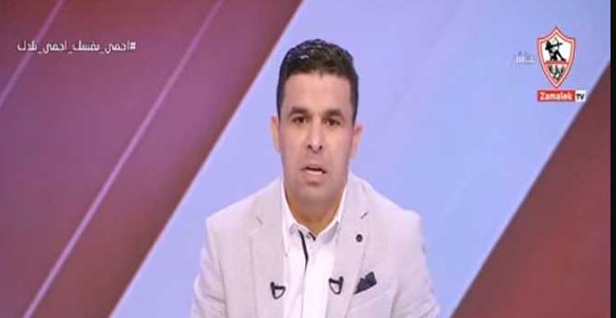 شاهد..خالد الغندور يفجر مفاجأة عن قناة الزمالك