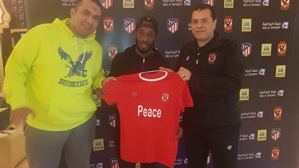 وان ثري| بوابة الرياضة المصرية 