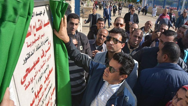 وان ثري| بوابة الرياضة المصرية 