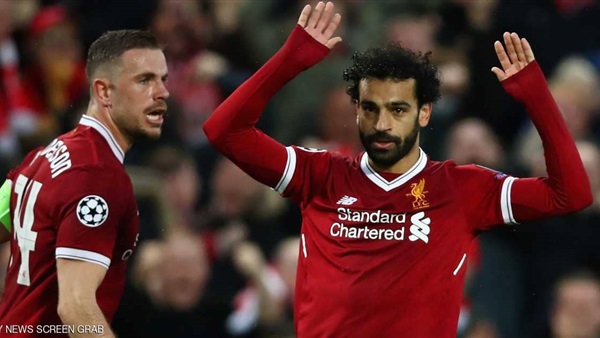 هندرسون وصلاح