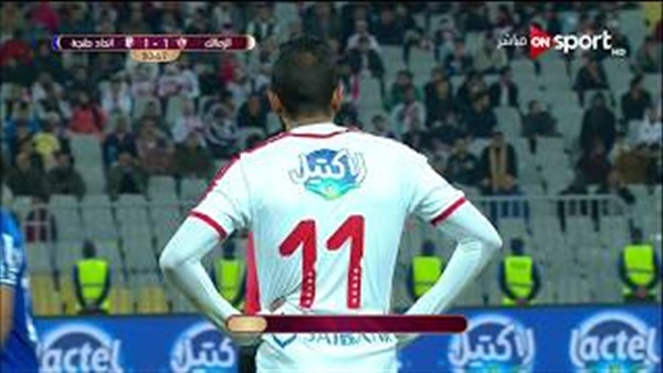 وان ثري| بوابة الرياضة المصرية 