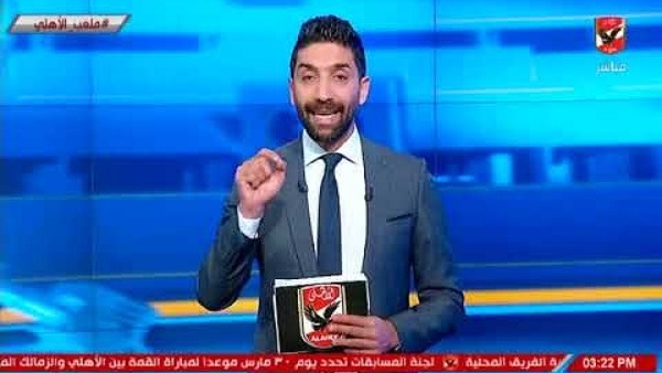 وان ثري| بوابة الرياضة المصرية 