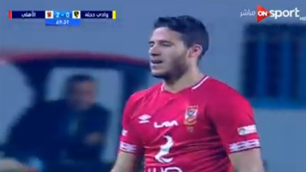 وان ثري| بوابة الرياضة المصرية 