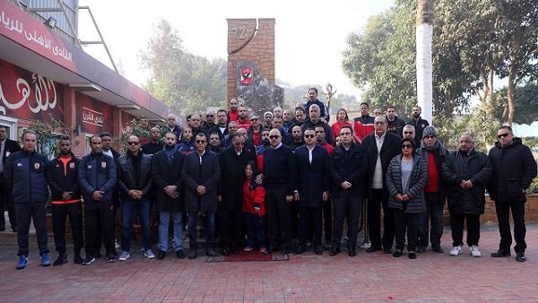 وان ثري| بوابة الرياضة المصرية 