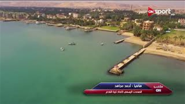 وان ثري| بوابة الرياضة المصرية 