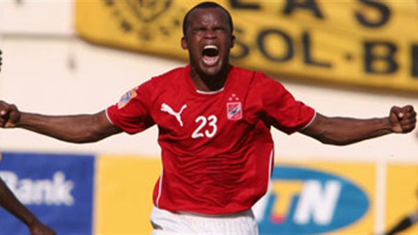 وان ثري| بوابة الرياضة المصرية 