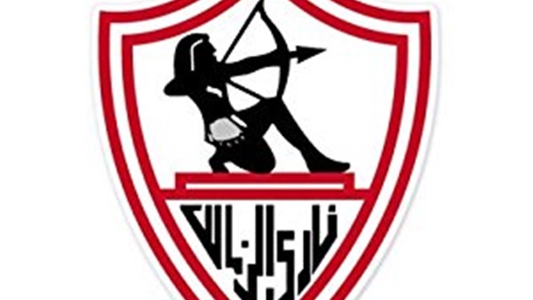 شعار نادي الزمالك