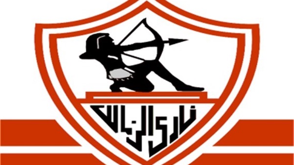 شعار الزمالك