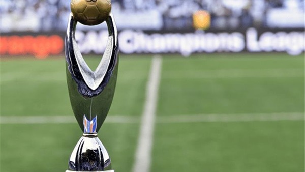 كأس دوري الأبطال