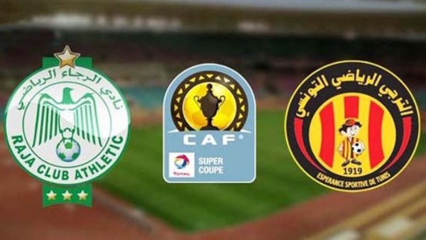 الترجي ضد الرجاء