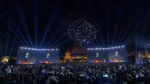 وان ثري| بوابة الرياضة المصرية 