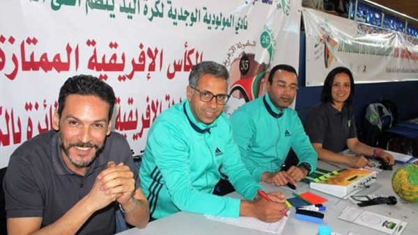 وان ثري| بوابة الرياضة المصرية 