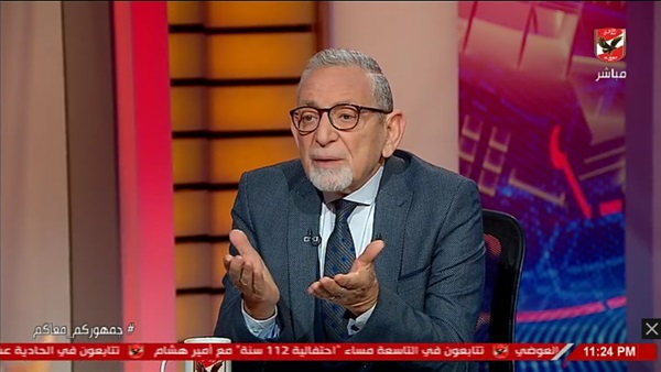 وان ثري| بوابة الرياضة المصرية 