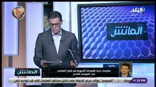 وان ثري| بوابة الرياضة المصرية 