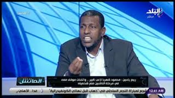 وان ثري| بوابة الرياضة المصرية 