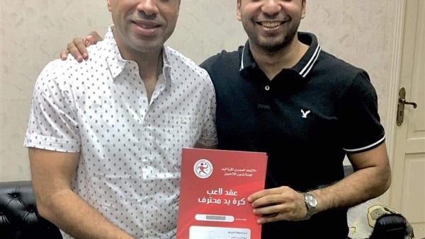 محمد محسن لاعب كرة