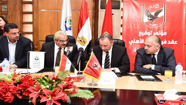 وان ثري| بوابة الرياضة المصرية 