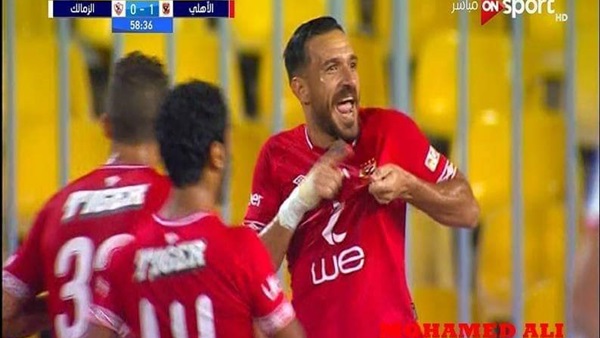 وان ثري| بوابة الرياضة المصرية 