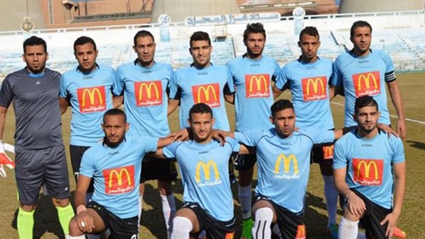 فريق غزل المحلة