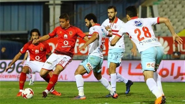 فريق الزمالك