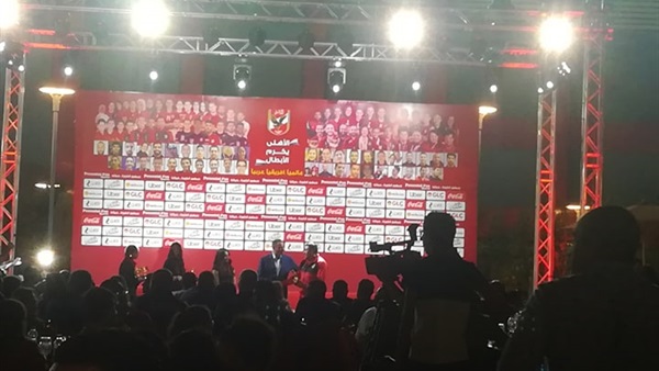 وان ثري| بوابة الرياضة المصرية 