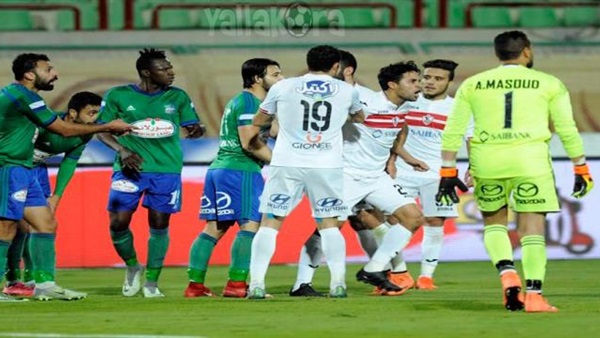  الزمالك ضد المقاصة