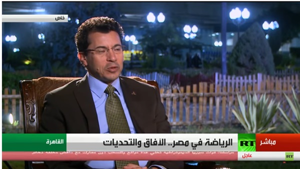 وان ثري| بوابة الرياضة المصرية 