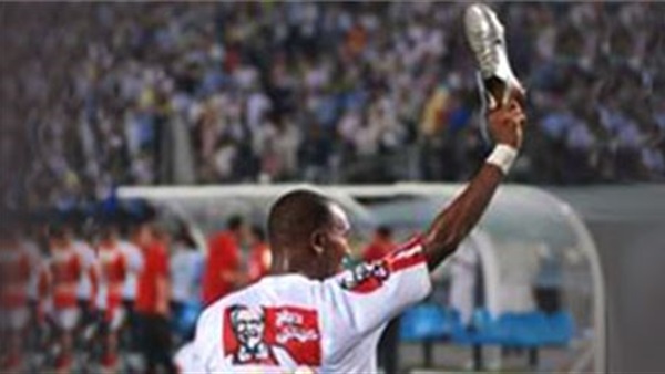 وان ثري| بوابة الرياضة المصرية 