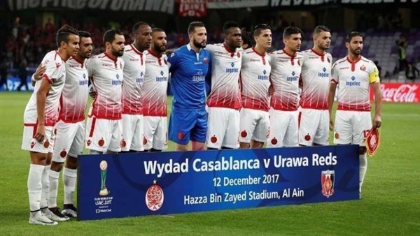 نادي الوداد المغربي