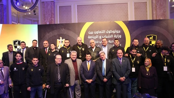 وان ثري| بوابة الرياضة المصرية 