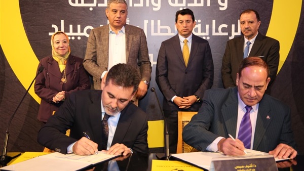 وان ثري| بوابة الرياضة المصرية 