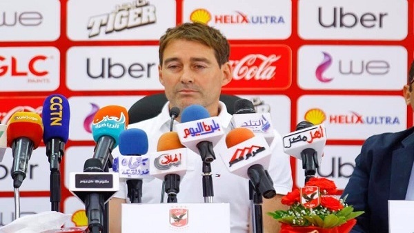 رينيه فايلر