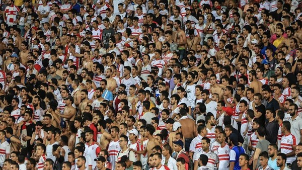جماهير الزمالك