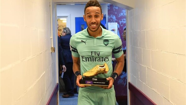 بيير إيمريك أوباميانج