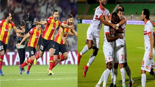 الزمالك والترجي