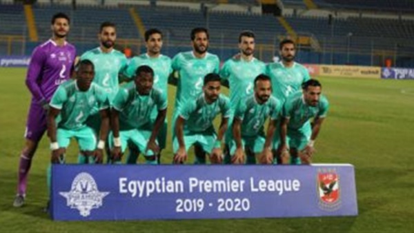 النادي الأهلي