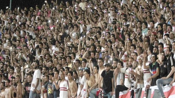 جماهير الزمالك 