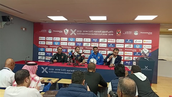 الاهلي