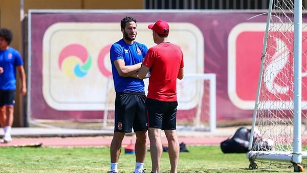 رينيه فايلر- رمضان