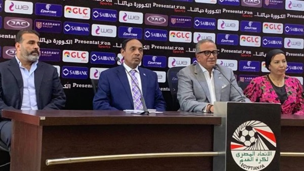 اللجنة الخماسية لاتحاد