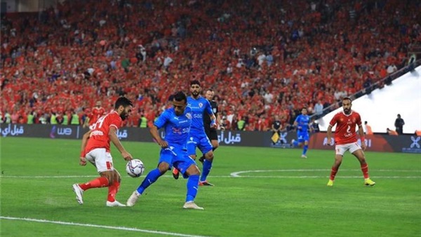 الاهلي والزمالك