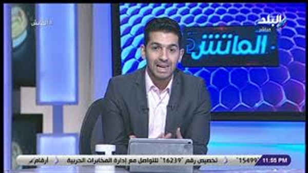وان ثري| بوابة الرياضة المصرية 