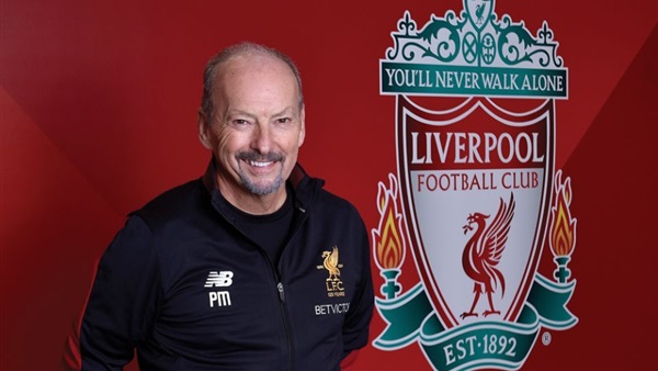 رئيس ليفربول