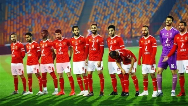 الاهلي