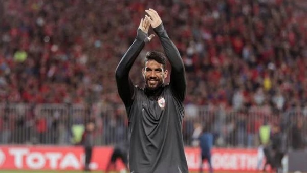 شريف اكرامي