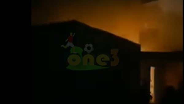 حريق نادي الزمالك