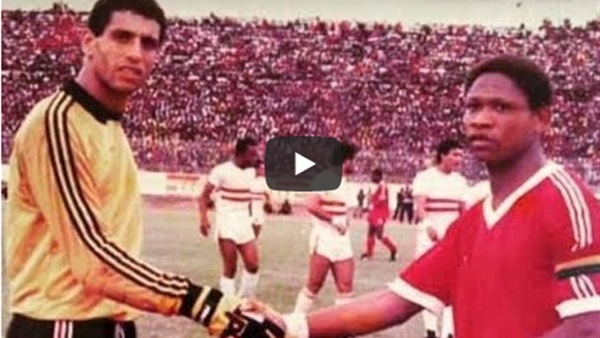 صورة من المباراة