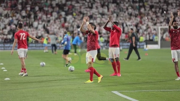 النادي الأهلي